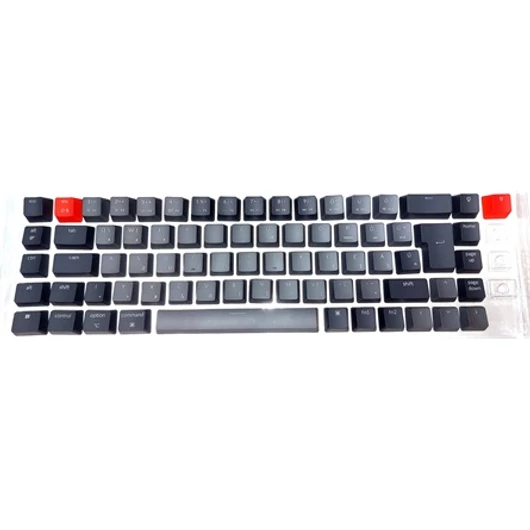 Keychron K6 keycap set light gray HU (K6-KC-LG)