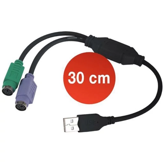 Gembird USB A -> 2db PS / 2 M / F adapter 0.2m fekete