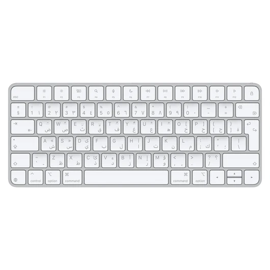 MAGIC KEYBOARD - ARABIC