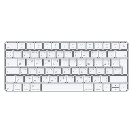 MAGIC KEYBOARD - UKRAINIAN