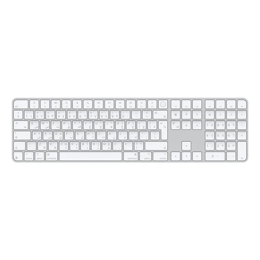 MAGIC KEYBOARD WITH TOUCH ID AND NUM KEY WHITE - ARABIC