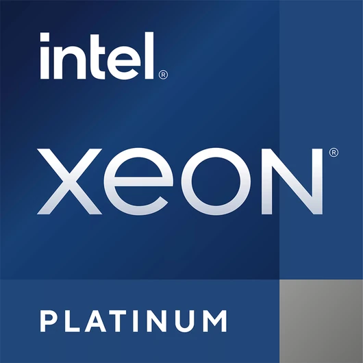 XEON PLATINUM 8580 2GHZ 300MB CACHE FCLGA16N TRAY