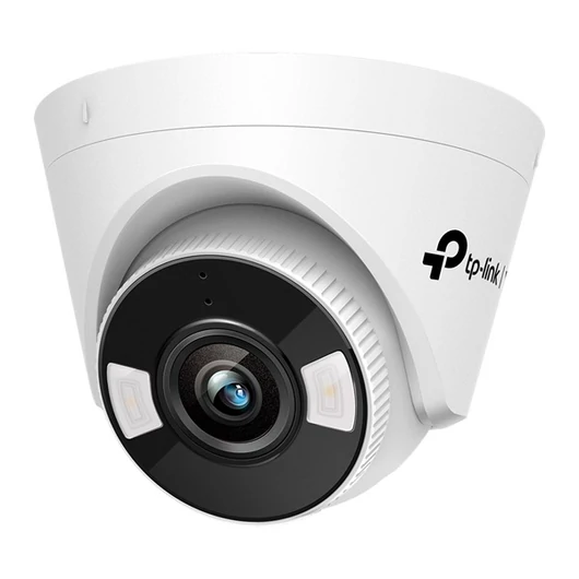 TP-LINK IP Kamera kültéri / beltéri éjjellátó 5 Megapixel, 4mm Objektív, VIGI C450(2.8MM)