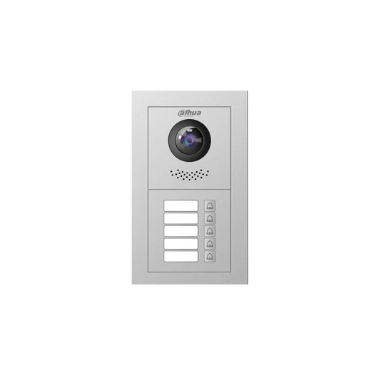 Dahua moduláris kültéri állomás - VTO4202F-P-S2 (2MP, 160°, mikrofon, POE,  moduláris IP video kaputelefon fő egység)