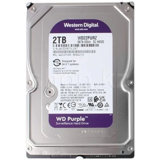 Western Digital Purple 2TB 5400rpm 256MB SATA3 3,5" HDD