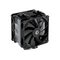 ID-Cooling CPU Cooler - SE-214-XT PLUS (35,2dB; max. 129,39 m3 / h; 4pin, 4 db heatpipe, 2x12cm, PWM)