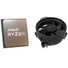 Kép 2/2 - AMD Ryzen 5 3600 3.6GHz Socket AM4 OEM + Hűtő (100-100000031MPK)