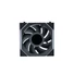 Kép 1/12 - Ventilátor Lian Li UNI FAN SL Wireless LCD ARGB PWM - 120mm, fekete