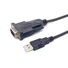 Kép 1/8 - Equip Kábel - 133391 (USB-A to Serial (DB9), fekete, 1,5m)