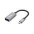 Kép 1/6 - Equip Átalakító - 133493 (USB-C to DisplayPort1.4, 8K / 60Hz, szürke)