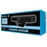 Kép 8/8 - SANDBERG Videokonferencia (3in1 webcam, mikrofon & hangszóró), All-in-1 ConfCam 1080P HD