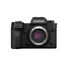 Kép 1/6 - FUJIFILM X-H2 Fekete váz