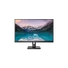 Kép 11/11 - PHILIPS VA monitor 27" 275S9JML, 2560x1440, 16:9, 300cd / m2, 4ms, HDMI / DisplayPort / 3xUSB, Pivot, hangszóró