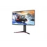 Kép 2/7 - LG Gaming 144Hz Nano IPS monitor 27" 27GP95RP, 3840x2160, 16:9, 400cd / m2, 1ms, 2xHDMI / DisplayPort / 3xUSB, Pivot