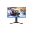 Kép 1/7 - LG Gaming 144Hz Nano IPS monitor 27" 27GP95RP, 3840x2160, 16:9, 400cd / m2, 1ms, 2xHDMI / DisplayPort / 3xUSB, Pivot