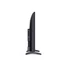 Kép 2/7 - Sharp 32CB3E 32" HD ready LED TV