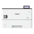 Kép 1/2 - CANON i-SENSYS LBP325x mono printer 43ppm