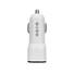Kép 3/6 - S-Link Autós töltő  -  SL-EC30M  (2db USB, 5V / 2.4A / 3,4A, 17W, Micro usb, 100cm adat + töltőkábel, fehér)