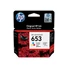 Kép 1/3 - HP 653 Tri-color Original Ink Advantage Cartridge