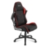 Kép 4/6 - Sharkoon Gamer szék - Elbrus 1 Black / Red (állítható magasság; fix kartámasz; szövet; acél talp; 120kg-ig)