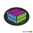 Kép 2/3 - Sharkoon Szőnyeg - SFM11 Cube (Átmérő: 120 cm, minden üléssel kompatibilis)