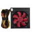 Kép 1/5 - Everest Tápegység - 500W EPS-500A  (12cm ventilátor)