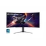 Kép 1/12 - LG Ívelt Gaming 240Hz OLED monitor 44.5" 45GR95QE, 3440x1440, 21:9, 200cd / m2, 0.03ms, 2xHDMI / DisplayPort / 3xUSB