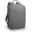 Kép 2/4 - Lenovo Casual Backpack B210 15,6" notebook poliészter hátizsák szürke