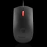 Kép 1/5 - LENOVO Vezetékes egér, Fingerprint Biometric USB Mouse Gen 2