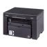 Kép 2/3 - CANON Lézer MFP 3in1 i-SENSYS MF3010, A4, FF 18l / p, 600x400dpi, USB, 64MB