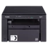 Kép 1/3 - CANON Lézer MFP 3in1 i-SENSYS MF3010, A4, FF 18l / p, 600x400dpi, USB, 64MB