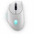 Kép 1/4 - DELL Alienware Wireless Gaming Mouse - AW620M (Lunar Light)