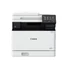 Kép 2/2 - CANON i-SENSYS MF752Cdw A4 Laser MFP Color 33ppm