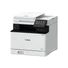 Kép 1/2 - CANON i-SENSYS MF752Cdw A4 Laser MFP Color 33ppm