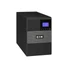 Kép 4/4 - EATON 5P 1150i 1150VA/770W Tower USB RS232 and relay contact