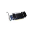 Kép 2/3 - Videókártya ASUS GeForce GT 1030 2GB DDR5 SL BRK
