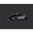 Kép 1/6 - Egér Logitech G402 Hyperion Fury FPS Optikai USB Fekete LED