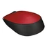 Kép 1/5 - LOGITECH M171 Wireless Mouse RED