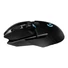 Kép 4/9 - LOGITECH G903 LIGHTSPEED Mouse - 2.4GHZ - EER2