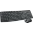 Kép 1/5 - Logitech Cordless Desktop MK235 vezeték nélküli német billentyűzet + optikai egér (920-007905)