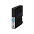 Kép 3/3 - CANON PGI-2500XL C ink cartridge cyan high capacity 1-pack