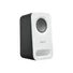 Kép 1/6 - LOGITECH Z150 Speaker 2.0 6Watt Snow White Black