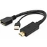 Kép 1/3 - Gembird HDMI 1.4 -> Displayport M / F aktív adapter 0.1m fekete
