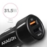 Kép 1/7 - Autós töltő Axagon PWC-QC5 USB Type A 2 port QuickCharge + SmartCharge 31,5W Fekete