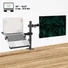 Kép 4/11 - Advance Monitor / Notebook Asztali konzol - XTENDMOUNTS FLEX (17-32", Max.: 2x9kg, dönthető, forgatható, fekete)
