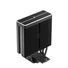 Kép 8/10 - DeepCool CPU Cooler - AG400 BK ARGB V2 (31,6 dB; max, 128,93 m3 / h; 4pin csatlakozó, 4 db heatpipe, 12cm, PWM)
