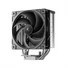 Kép 2/9 - DeepCool CPU Cooler - AG400 G2 (29,22 dB; max, 119,08 m3 / h; 4pin csatlakozó, 4 db heatpipe, 12cm, PWM)