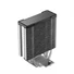 Kép 6/9 - DeepCool CPU Cooler - AG400 G2 (29,22 dB; max, 119,08 m3 / h; 4pin csatlakozó, 4 db heatpipe, 12cm, PWM)