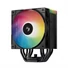Kép 2/10 - DeepCool CPU Cooler - AG500 BK ARGB V2 (29,4 dB; max, 115,32 m3 / h; 4pin csatlakozó, 5 db heatpipe, 12cm, PWM, LED)