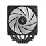 Kép 4/10 - DeepCool CPU Cooler - AG620 BK ARGB V2 (29,4 dB; max, 115,32 m3 / h; 4pin csatlakozó, 6 db heatpipe, 12cm, PWM, LED)